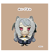 先行予約！〈星の紅茶〉こうちゃちゃん ぬいぐるみ