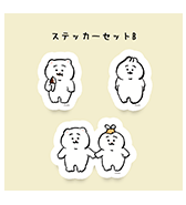 〈ひよこのねこ〉ステッカーセットB