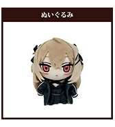 先行予約！〈いるか〉くろはちゃん ぬいぐるみ