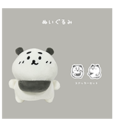 ステッカープレゼントつき！〈ちぽくまﾀﾞｧﾖ。〉ぬいぐるみ