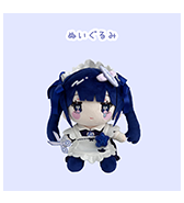 〈れーかるる〉シンデレラちゃん ぬいぐるみ