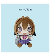 〈白クマシェイク〉はわわちゃん ぬいぐるみ