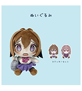 ステッカープレゼントつき！〈白クマシェイク〉はわわちゃん ぬいぐるみ