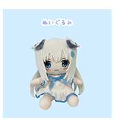 先行予約〈moco〉白夜ちゃん ぬいぐるみ