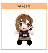 先行予約！〈うどん。〉OLちゃん ぬいぐるみ