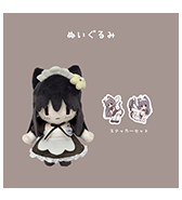 ステッカープレゼントつき！〈hitode〉しおんちゃん ぬいぐるみ