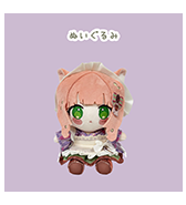 大好評につき再予約決定！〈こりす〉こりすちゃん ぬいぐるみ