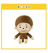 先行予約！〈ござる〉ぬいぐるみ