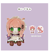 ステッカープレゼントつき!〈こりす〉こりすちゃん ぬいぐるみ