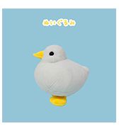 先行予約！〈もっちり動物造形作家もんとみ〉アヒル ぬいぐるみ