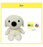 ステッカープレゼントつき！〈BUMPY〉Ron ぬいぐるみ