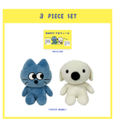 数量限定〈BUMPY〉とってもお得！3点セット