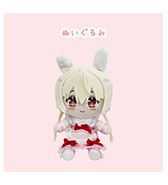 先行予約〈飴玉コン〉めいちゃん ぬいぐるみ