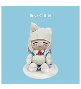 〈HOTATE〉ゆ〜ちゃん ぬいぐるみ