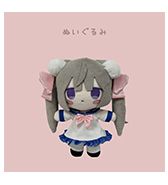 先行予約！〈かなめなか〉まくらねこちゃん ぬいぐるみ