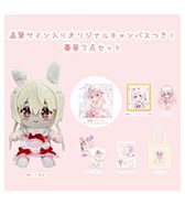 ステッカープレゼントつき！〈飴玉コン〉直筆サイン入りオリジナルキャンバスつき！豪華7点セット