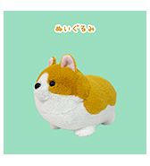 先行予約！〈もっちり動物造形作家もんとみ〉コーギー ぬいぐるみ