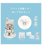 〈HOTATE〉直筆サイン＆宛名入りプリント色紙つき！ぬいぐるみセット