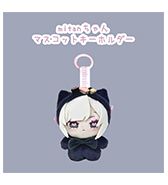 〈み〉mitanちゃん マスコットキーホルダー