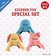 周年特別企画！〈ちのっ子〉ぬいぐるみ 3点セット