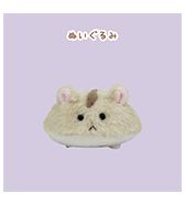 先行予約!〈もっちり動物造形作家もんとみ〉ハムスター ぬいぐるみ