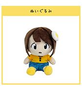 先行予約！〈鹿目凛(ぺろりん先生)〉ぬいぐるみ