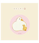〈もっちり動物造形作家もんとみ〉ステッカー②アヒルの親子