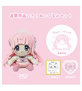 ステッカープレゼントつき！〈姫乃あいむ〉直筆原画つき！ぬいぐるみセット