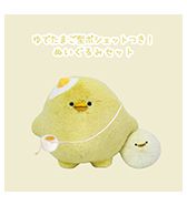 10点限定〈patatadolce〉ゆでたまご型ポシェットつき！ぬいぐるみセット