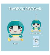 数量限定〈ともペン〉とってもお得！３点セット