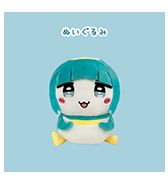先行予約！〈ともペン〉ぬいぐるみ