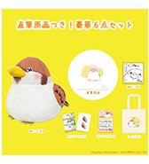 数量限定〈ちゅんトークショップ〉直筆原画つき！豪華6点セット