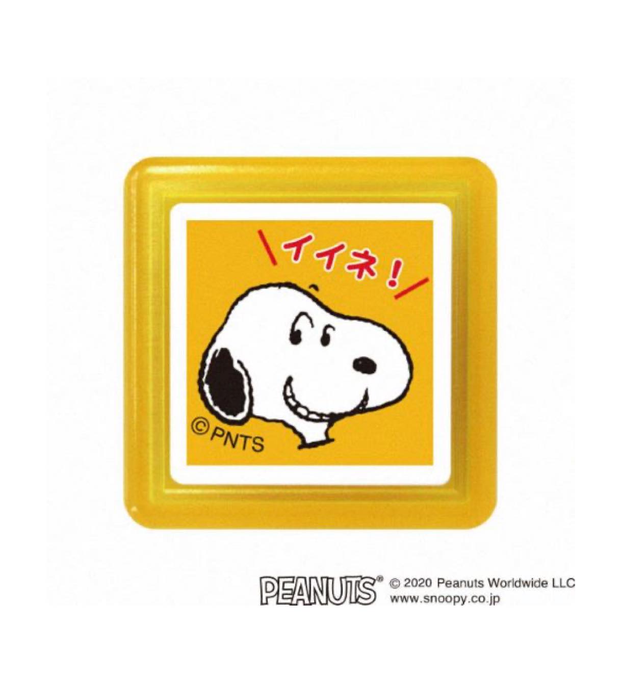 浸透印スタンプ 176いいね スヌーピー Hopely